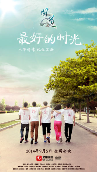 购买假韩国大佛大学文凭毕业证