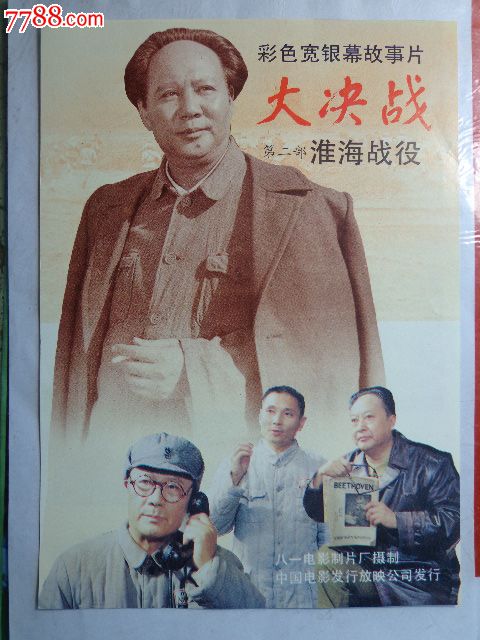 购买奥斯汀皮耶州立大学毕业证