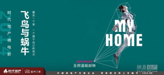 购买假埃克塞特大学文凭毕业证